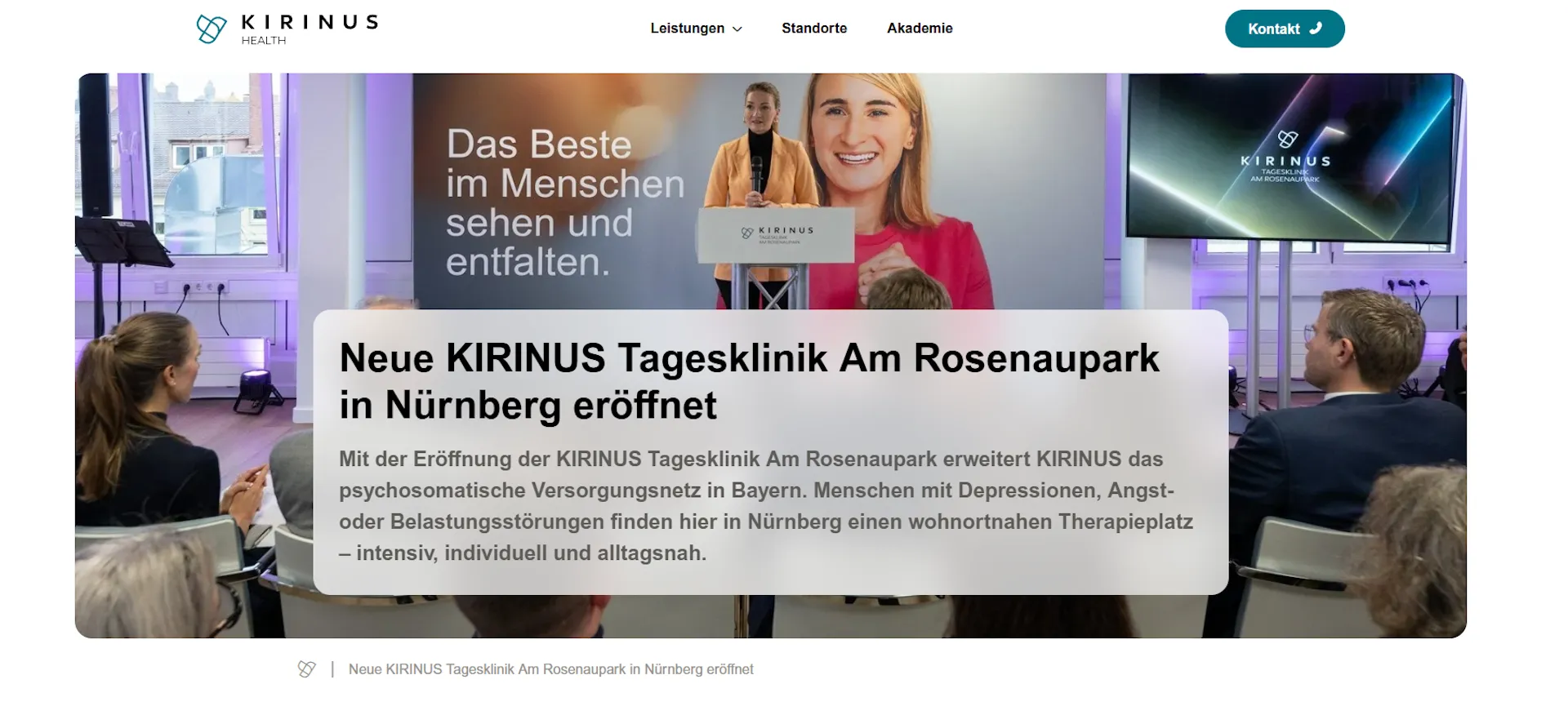 Verwendung der Event-Fotos auf der KIRINUS Website