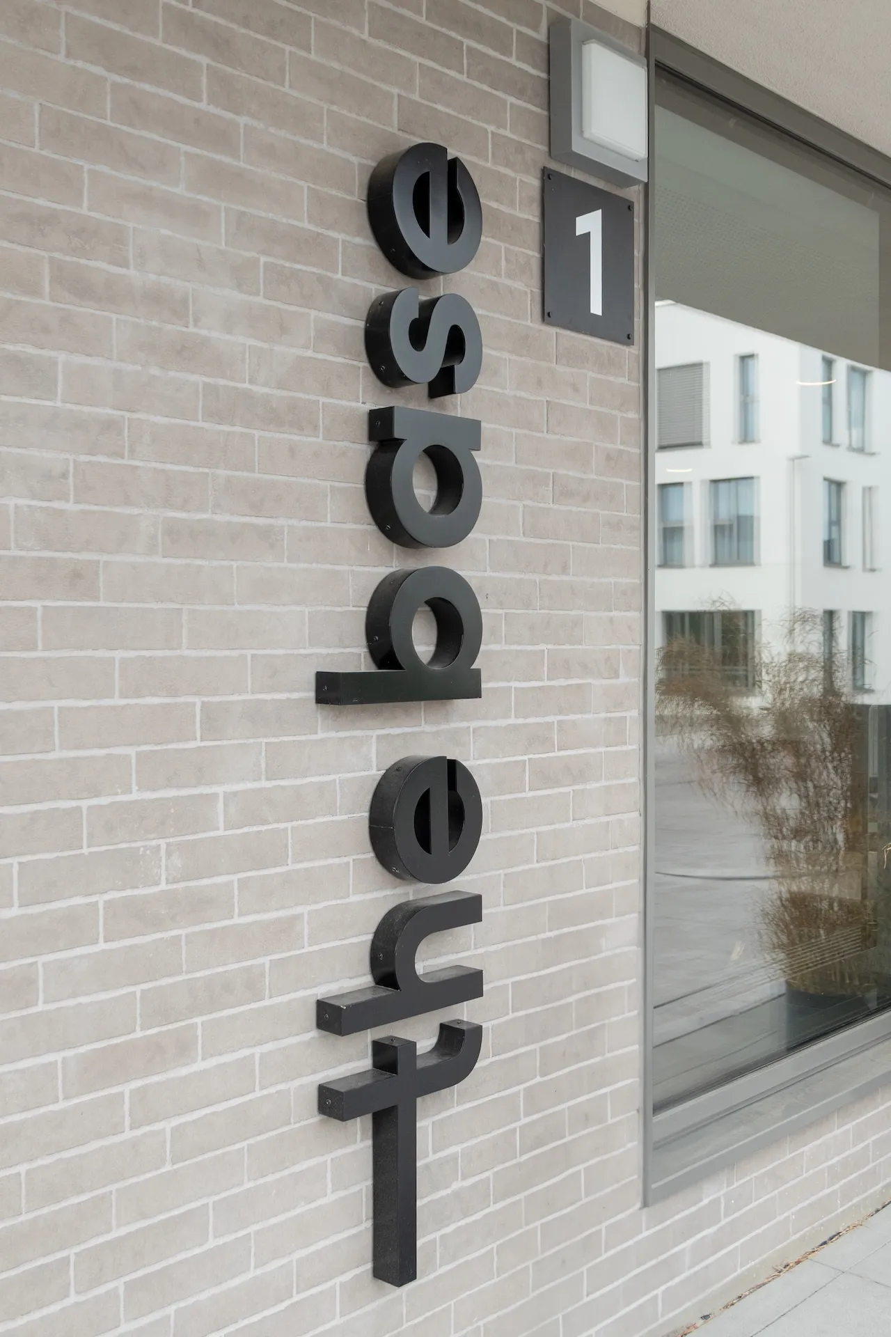 the Base Herzogenaurach, Lounge